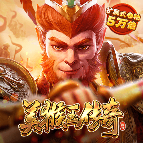 乐鱼app官方网站