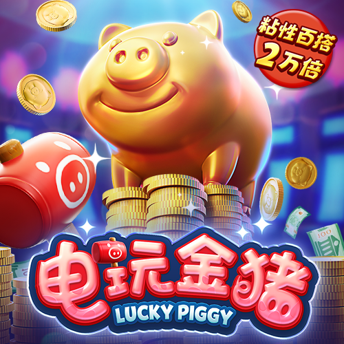 尊龙凯时网页版