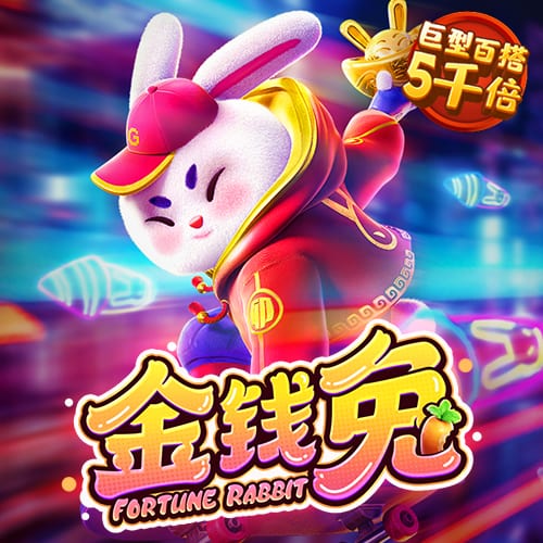 9393体育平台app下载时间