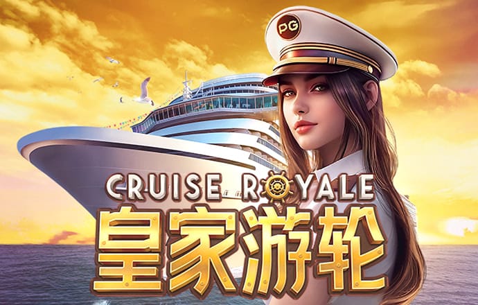 pg模拟器网页版