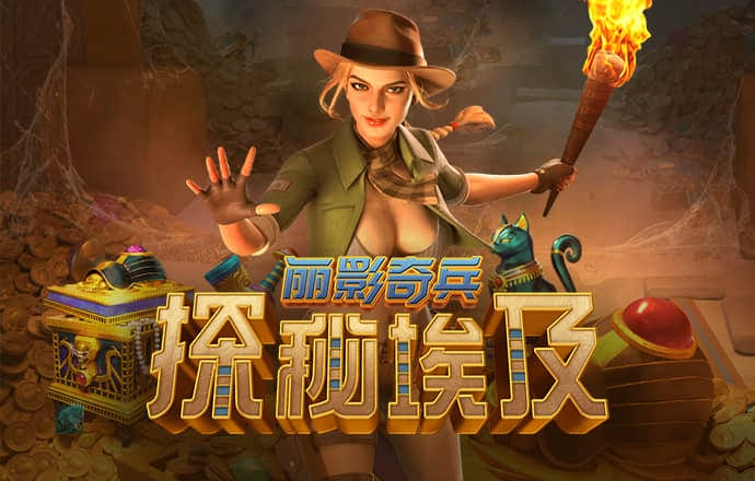 冠亚体育app官网入口下载