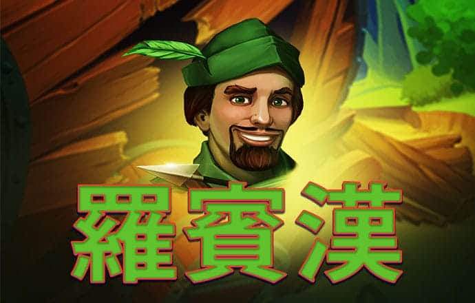 仇言民