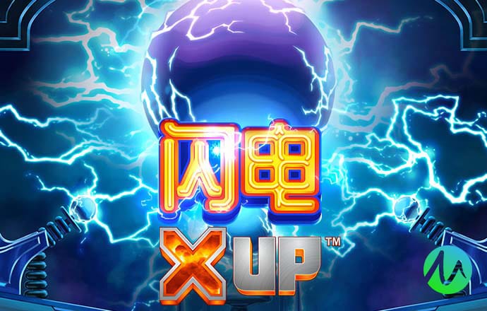 必中娱乐app登录入口