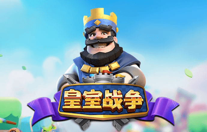 泛亚真人